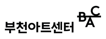 하이지 고객사 로고 13