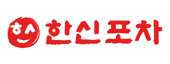 하이지 고객사 로고 16