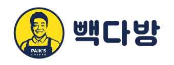 하이지 고객사 로고 8